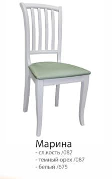 Марина.jpg
